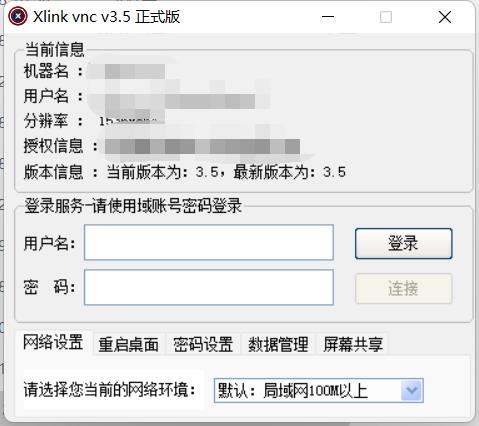 xlink1.jpg